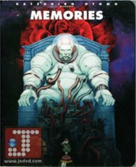 Memories Blu-ray (Blu-ray + DVD) (Taiwan)