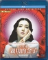 Sympathy for Lady Vengeance (Blu-ray Movie)