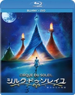 Cirque du Soleil: Worlds Away (Blu-ray Movie)