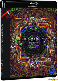 Wonderful Days Blu-ray (Sky Blue | 원더풀 데이즈) (South Korea)