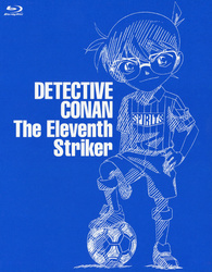 Detective Conan: The Eleventh Striker Blu-ray (First Press Limited