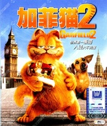 Garfield: A Tail of Two Kitties (Blu-ray Movie)