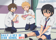 Daily Lives outlet of High School boys Bluray plus tie