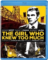 The Girl Who Knew Too Much (Blu-ray Movie)