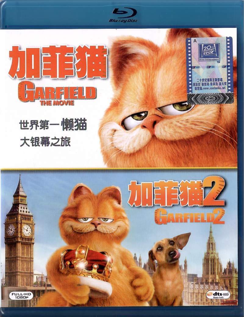 Garfield 1+2 Boxset Blu-ray (Garfield: The Movie / Garfield : A