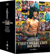 Chan Fist Collection Box Set II Blu-ray (The Hand of Death Killer Meteor / New of Fury / To Kill with Intrigue / Magnificent Bodyguards / Fearless Hyena 2) (Japan)