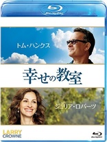 Larry Crowne (Blu-ray Movie)