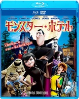 Hotel Transylvania (Blu-ray Movie)