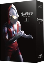 Ultraman Blu-ray Box I Blu-ray (DigiPack) (Japan)