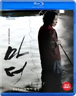 Mother (Blu-ray Movie), temporary cover art