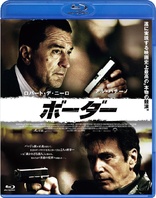 Righteous Kill (Blu-ray Movie), temporary cover art