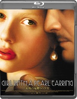 Girl with a Pearl Earring (Blu-ray Movie)