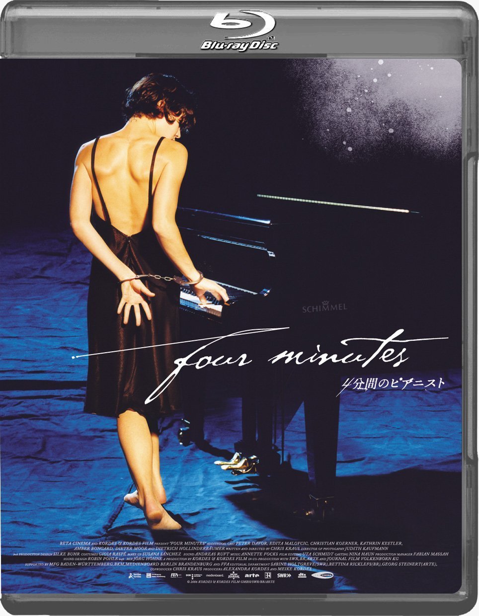 4 Minutes Blu-ray (Vier Minuten / 4分間のピアニスト) (Japan)