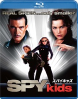 Spy Kids (Blu-ray Movie)