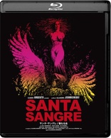 Santa Sangre (Blu-ray Movie), temporary cover art