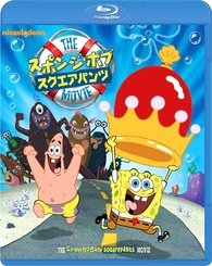 The SpongeBob SquarePants Movie Blu-ray (スポンジ・ボブ