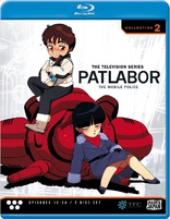Patlabor The Mobile Police: Collection 1 Blu-ray (機動警察 