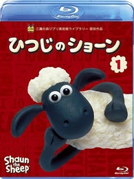 Shaun the Sheep: Season 1, Part 1 Blu-ray (ひつじのショーン