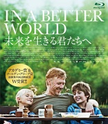 In a Better World (Blu-ray Movie)