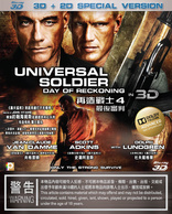 Universal Soldier: Day of Reckoning 3D (Blu-ray Movie)