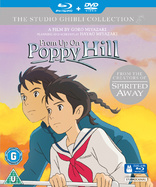 From Up on Poppy Hill (Blu-ray Movie)