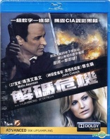 The Numbers Station (Blu-ray Movie)