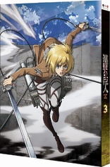 Attack on Titan Vol. 3 (Blu-ray Movie), temporary cover art