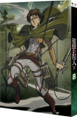 Attack on Titan: The Final Season Vol. 3 Blu-ray (DigiBook) (Japan)