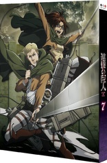 Nevra on X: Cover for BD/DVD volume 4 of Shingeki no Kyojin