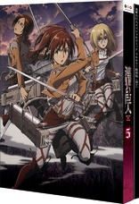 Attack on Titan: The Final Season Vol. 1 Blu-ray (DigiPack) (Japan)