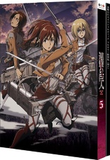 Attack on Titan Vol. 5 (Blu-ray Movie), temporary cover art