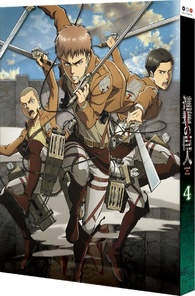 Attack on Titan: The Final Season Vol. 4 Blu-ray (DigiBook) (Japan)