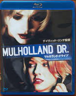 Mulholland Drive Blu Ray Digipack Japan