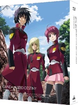 gundam seed destiny remastered episode 1