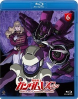 ガンダム DVD GUNDAM UNICORN MOBILE SUIT 海外版 ガンダム DVD GUNDAM UNICORN MOBILE SUIT 海外版 - メルカリ