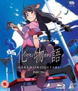 Bakemonogatari: Part 2 (Blu-ray Movie), temporary cover art