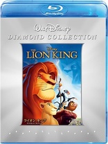 The Lion King (Blu-ray Movie)