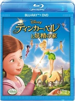 Tinker Bell and the Great Fairy Rescue (Blu-ray Movie)