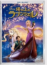 Tangled (Blu-ray Movie)