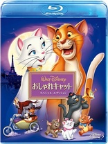 The Aristocats (Blu-ray Movie)