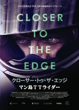 TT3D: Closer to the Edge (Blu-ray Movie)