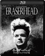 Eraserhead (Blu-ray Movie)