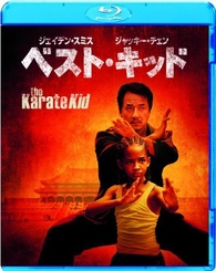 The Karate Kid Blu-ray (ベスト・キッド) (Japan)