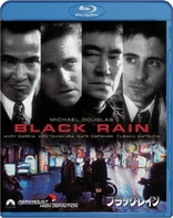 海外版ブラックレイン ポスター US版ポスター☆ブラック・レイン（Black Rain）松田優作/高倉健
