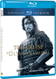 ラストムービー [Blu-ray] Amazon.co.jp: ラストムービー≪最終盤≫ [Blu-ray] : デニス