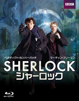 Sherlock: Season Three Blu-ray (SHERLOCK/シャーロック シーズン3