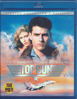 Top Gun (Blu-ray Movie)