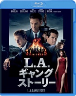 Raw Deal Blu-ray (アーノルド・シュワルツェネッガー/ゴリラ