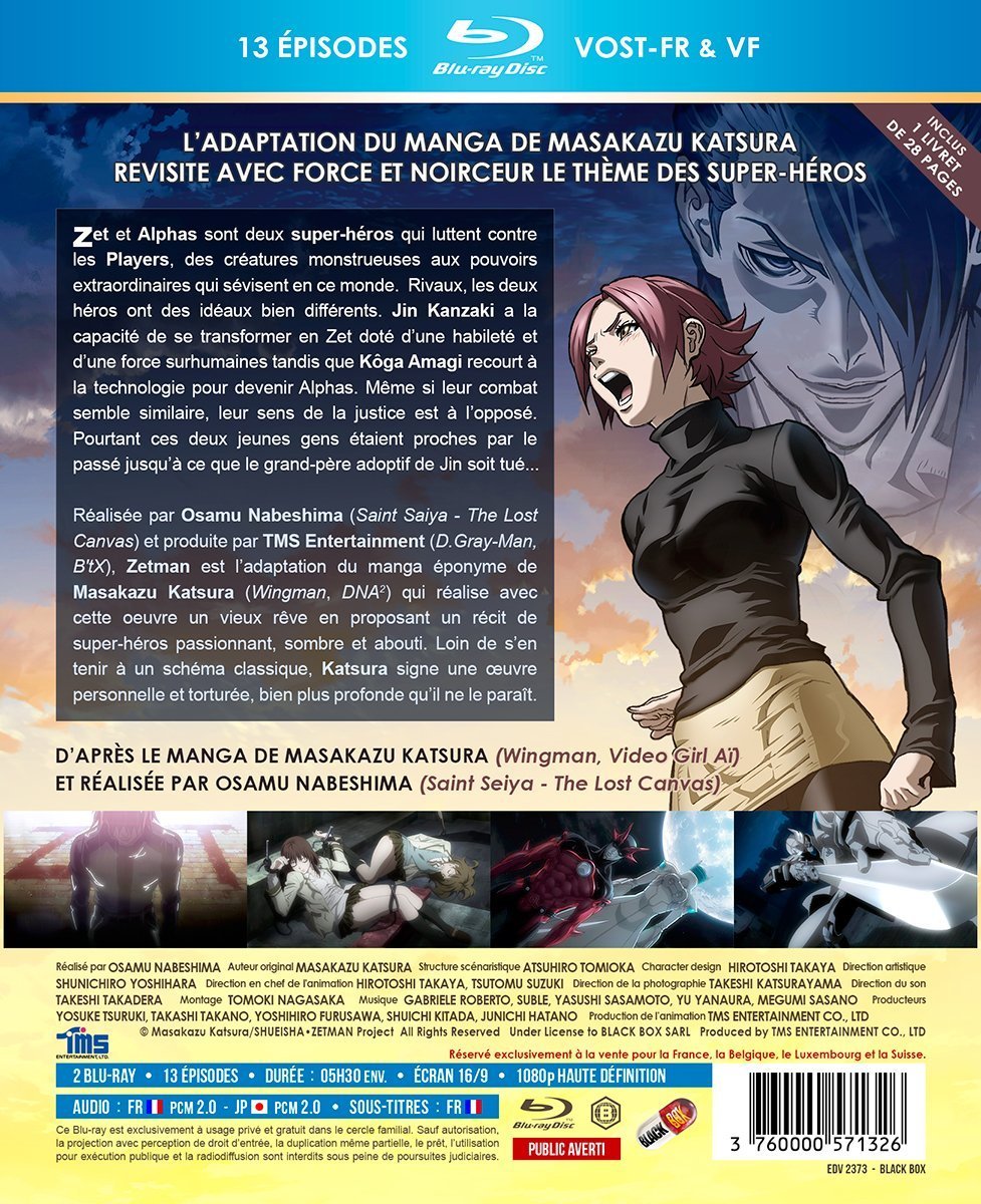 Zetman Blu-ray (DigiPack) (France)