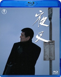 Yasha Blu-ray (夜叉) (Japan)